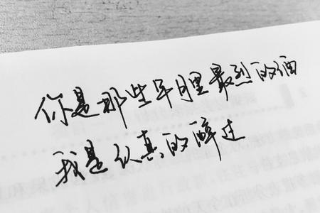 海南黎锦导游词