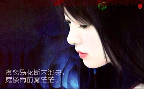 教育孩子榜样名言警句