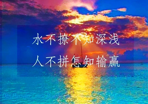 演讲稿课前历史