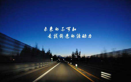 爱心对待学生演讲稿