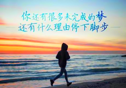 暖心到爆的短句