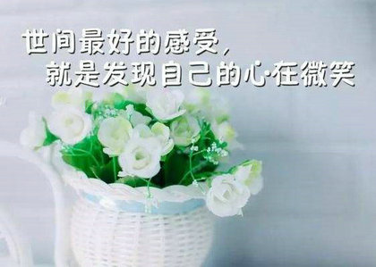 学生会人事部竞选演讲稿