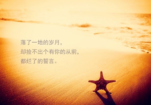 沉默是一种美德的演讲稿