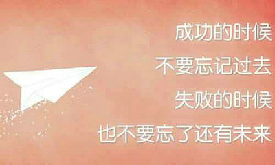 我的梦想演讲稿吉他