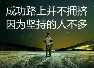 凝聚力小演讲稿