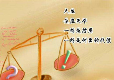 访惠聚不忘初心演讲稿