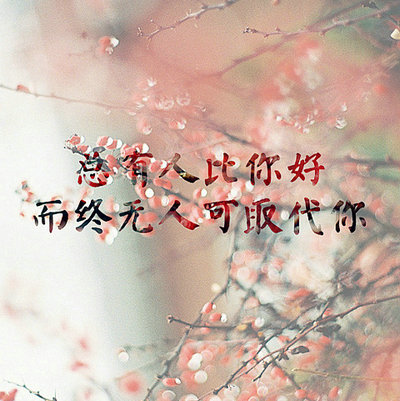 超级演说家演讲稿青春