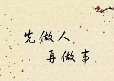 公司成立半年演讲稿