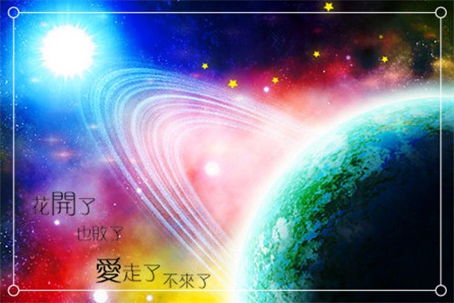 标准普尔家庭资产家线图演讲稿