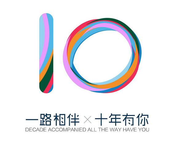 仙女落凡尘的诗句