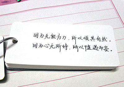 一年级安全的演讲稿