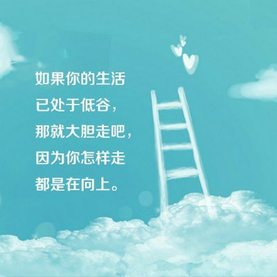谎言的危害演讲稿