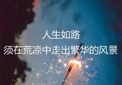 期中小结演讲稿