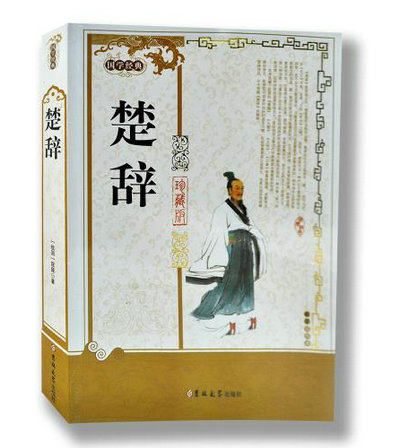 小学音乐研讨会演讲稿