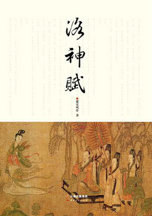 殡仪服务员演讲稿