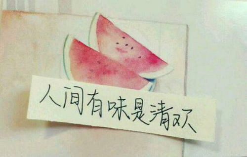 学会自省的作文400字演讲稿
