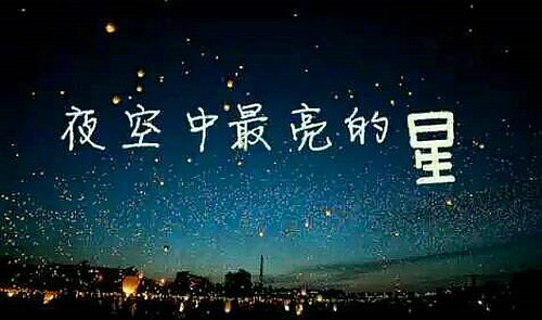中国梦我的梦国旗下演讲稿