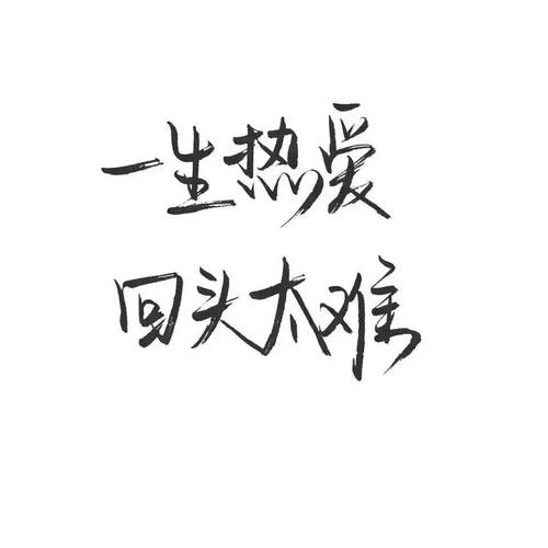 初三英语望江杯书目读后感