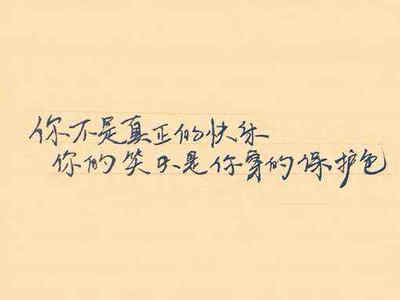 幼儿园榜样教师演讲稿