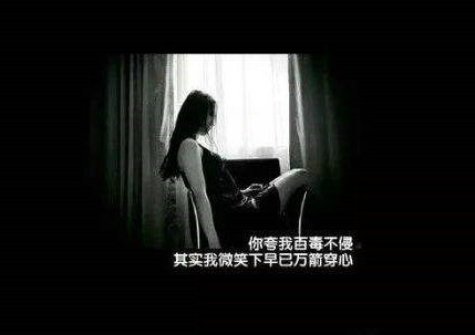 平安夜送老师的祝福短语语