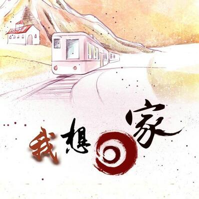 关于森林防火主题的演讲稿