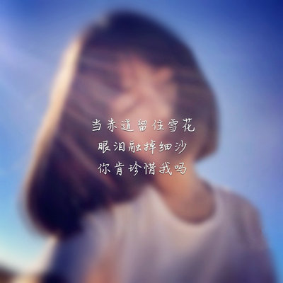 自己写的演讲稿被别人用了