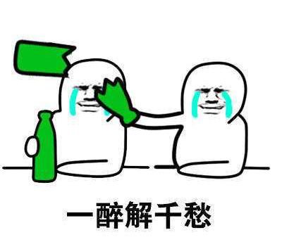 无限极市场计划演讲稿