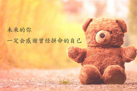 金钉子博物馆导游词