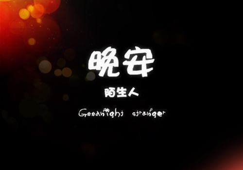 描写瓶子很漂亮的句子
