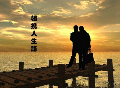 注意安全从我做起简短演讲稿