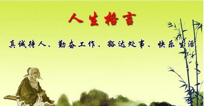 精细化发展演讲稿