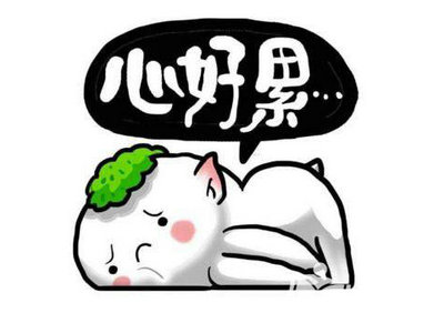 写给男朋友最真实的话