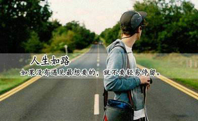 金正昆礼仪演讲稿