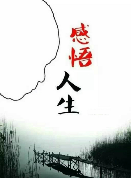 英文演讲稿50字简单