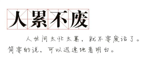 夏洛克福尔摩斯的英语演讲稿