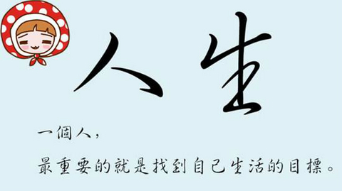 幼儿园升旗仪式演讲稿行为规范