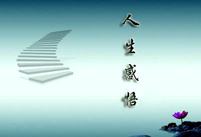 行政监察竞聘演讲稿