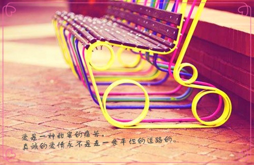 新旧交替的诗句