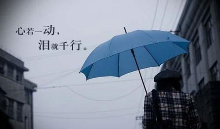 巡线工人演讲稿
