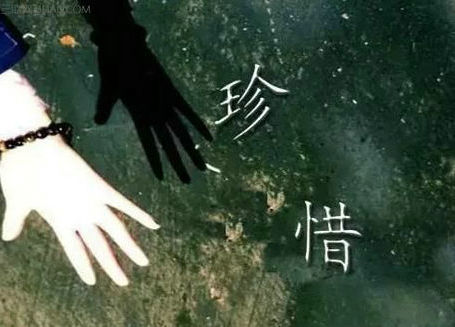 检察机关牢记初心演讲稿