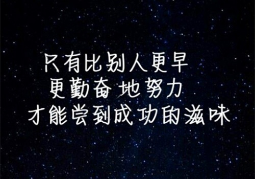 说道德演讲稿作文200字