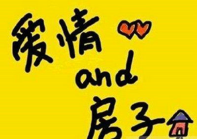 英语读后感50字小王子