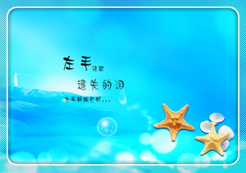 三年级演讲稿三十字