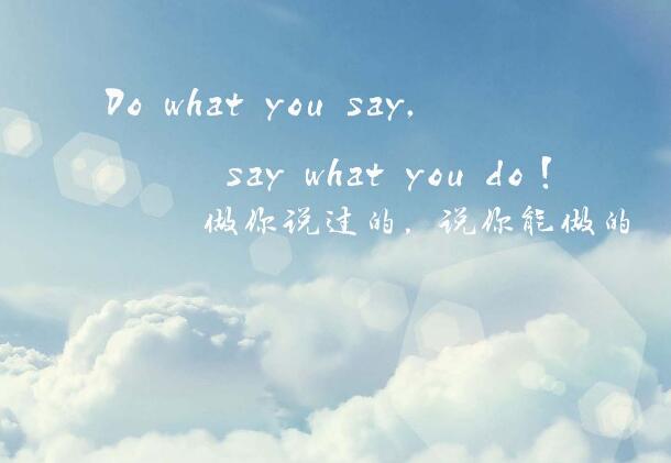 教师爱国主义故事演讲稿
