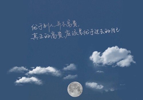 保护环境的演讲稿20