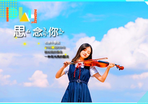 医院开诊演讲稿
