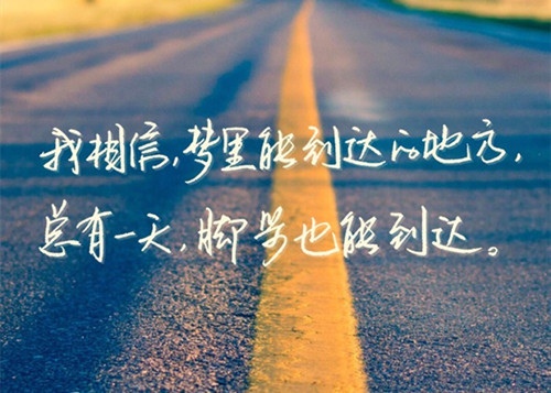三年级感恩演讲稿