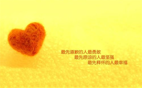 罗天无负今日的演讲稿