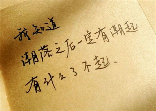 五四青年节贺词演讲稿