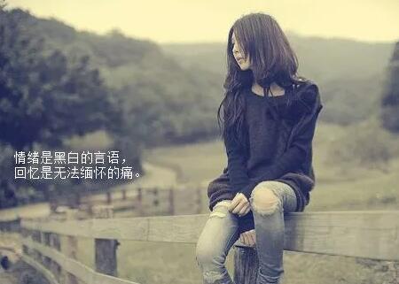 读书中的乐趣演讲稿